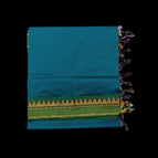PEACOCK BLUE