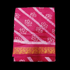 DARK PINK