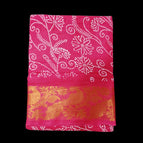 DARK PINK