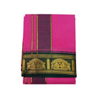 DARK PINK