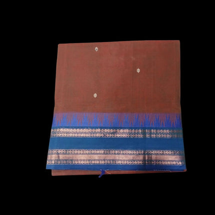 Negamum Fancy Butta Cotton 6 yards Sarees
