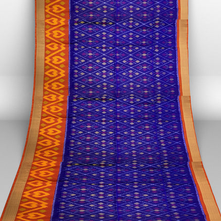 Pure Pochampally Silk Saree 6 Yards with Traditional Ikat Design